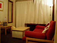 The Lounge